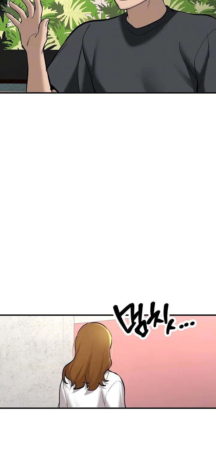 Pickup! Chapter 12 page 16 - 