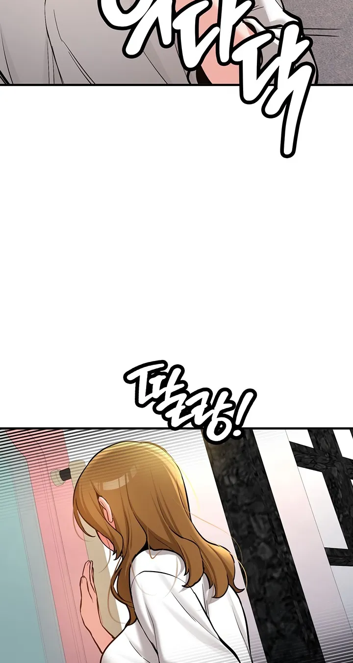 Pickup! Chapter 12 page 18 - 