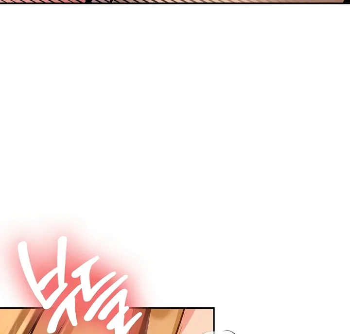 Pickup! Chapter 14 page 15 - 
