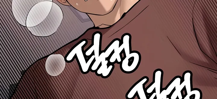 Pickup! Chapter 14 page 87 - 
