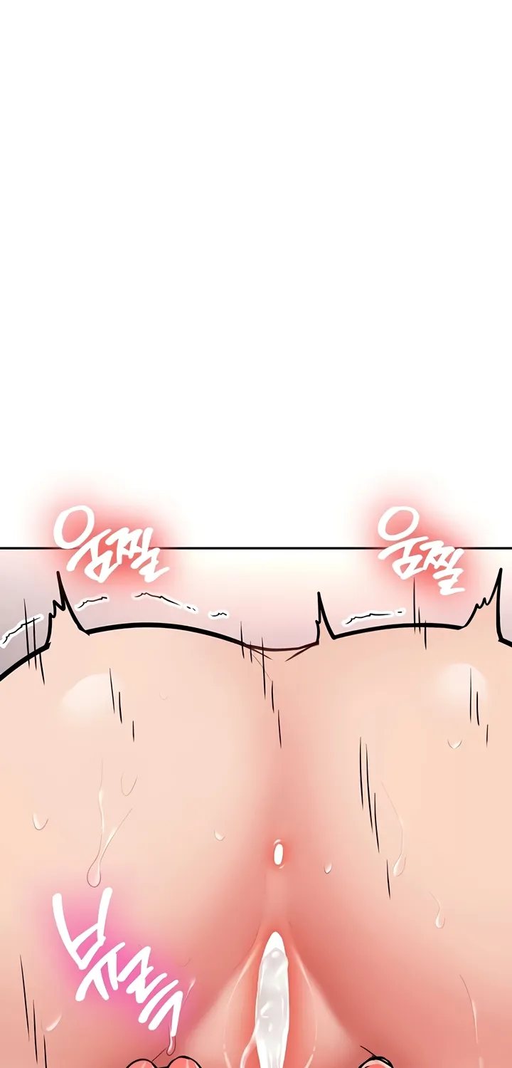 Pickup! Chapter 14 page 100 - 