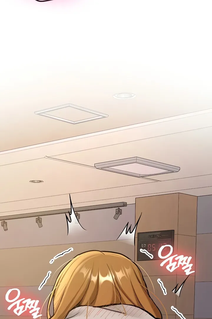 Pickup! Chapter 15 page 6 - 