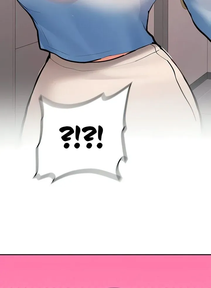 Pickup! Chapter 16 page 52 - 