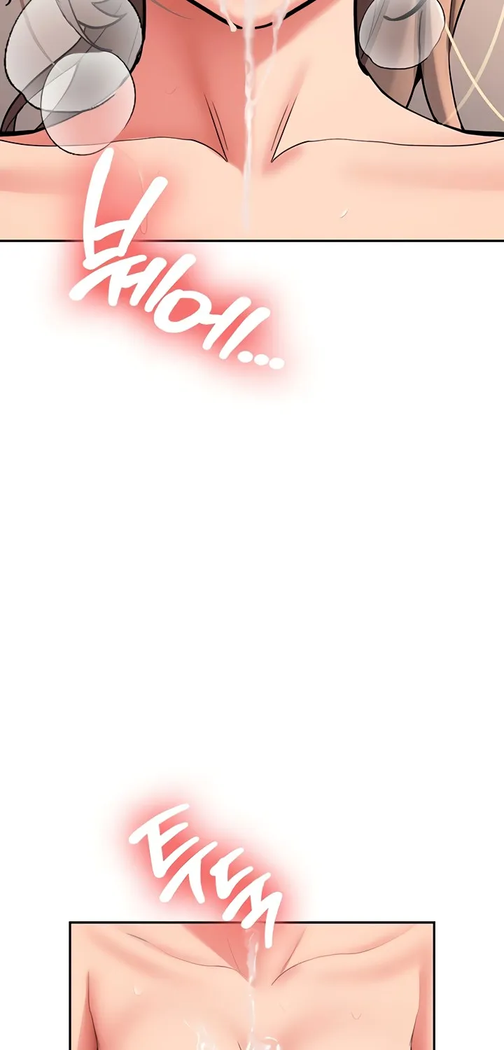 Pickup! Chapter 17 page 40 - 