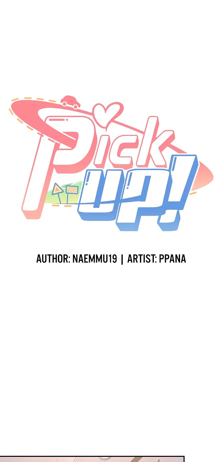 Pickup! Chapter 17 page 6 - 