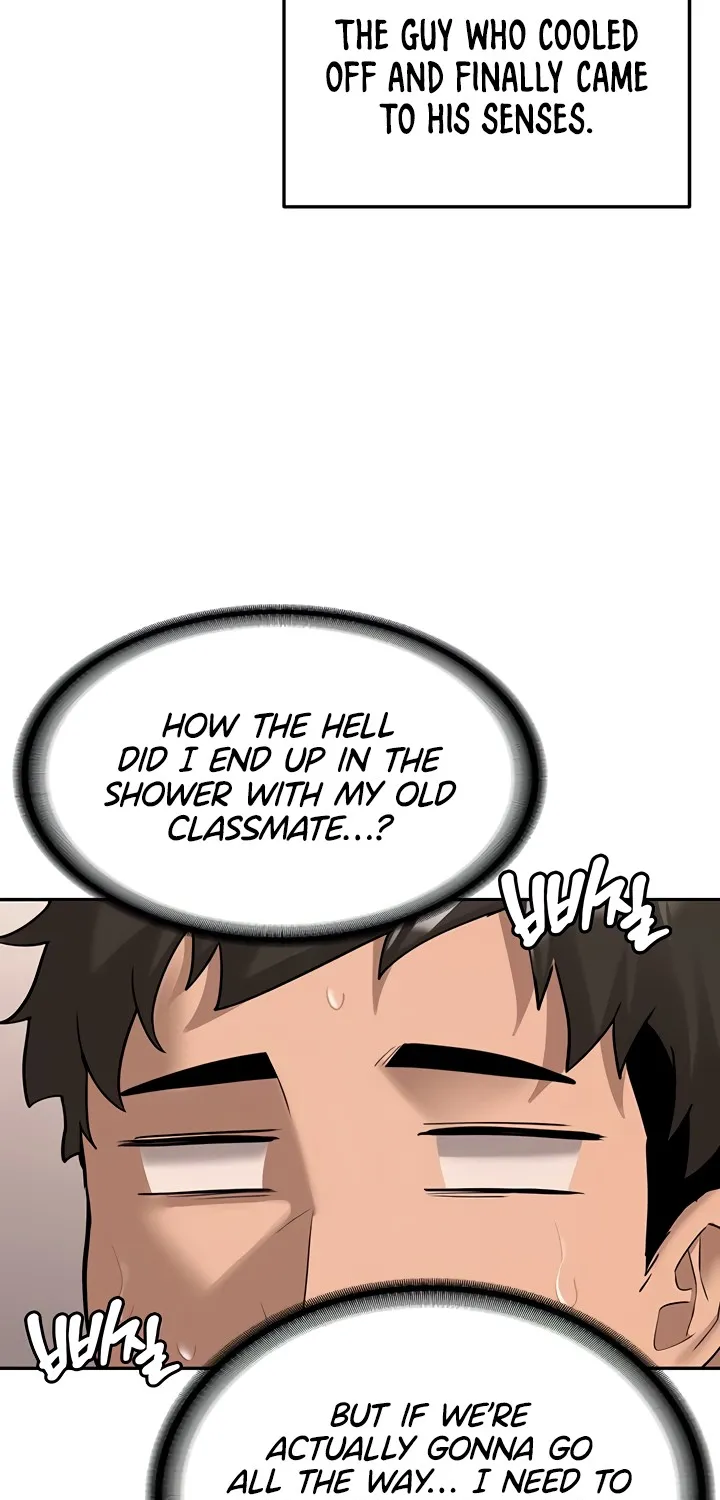 Pickup! Chapter 17 page 51 - 