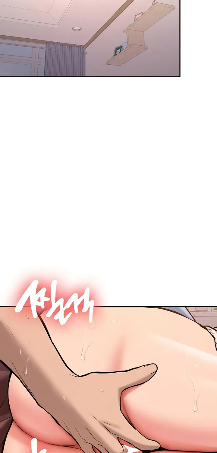 Pickup! Chapter 17 page 7 - 