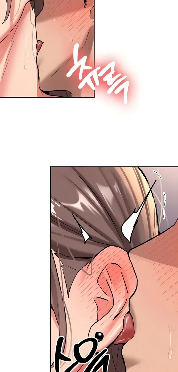 Pickup! Chapter 19 page 15 - 