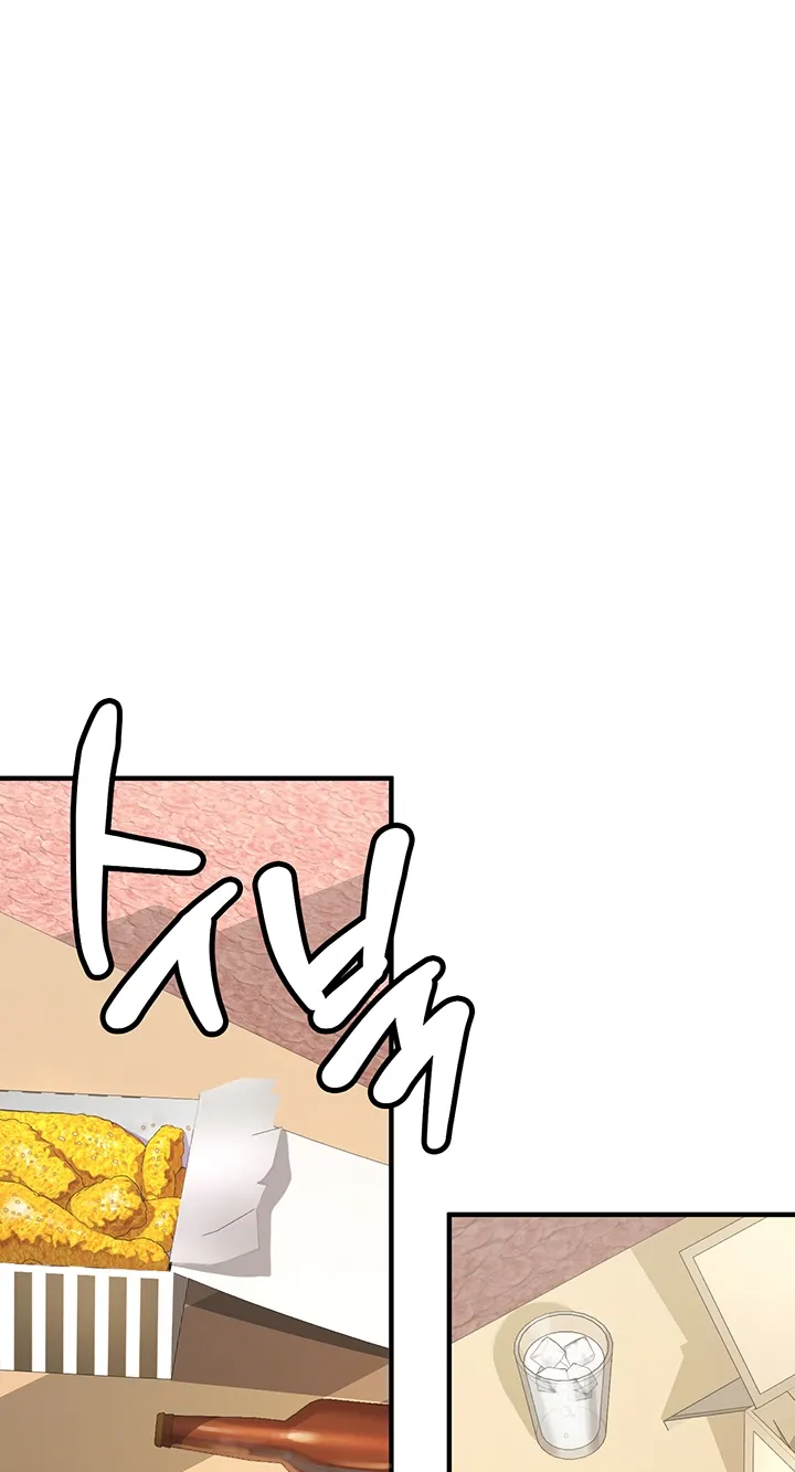 Pickup! Chapter 2 page 78 - 