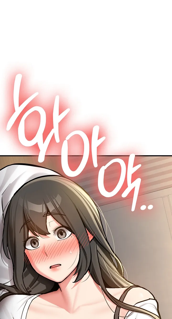 Pickup! Chapter 2 page 99 - 