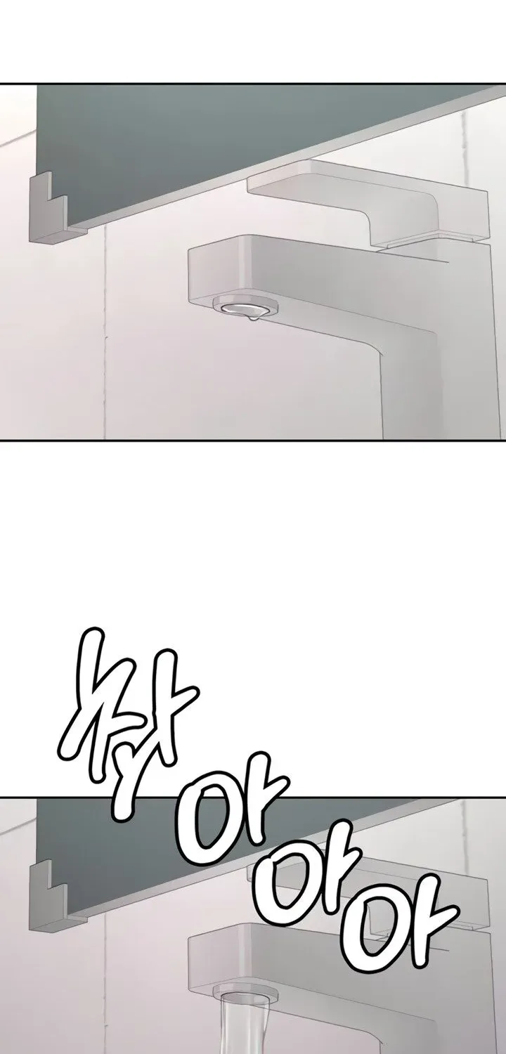 Pickup! Chapter 21 page 83 - 