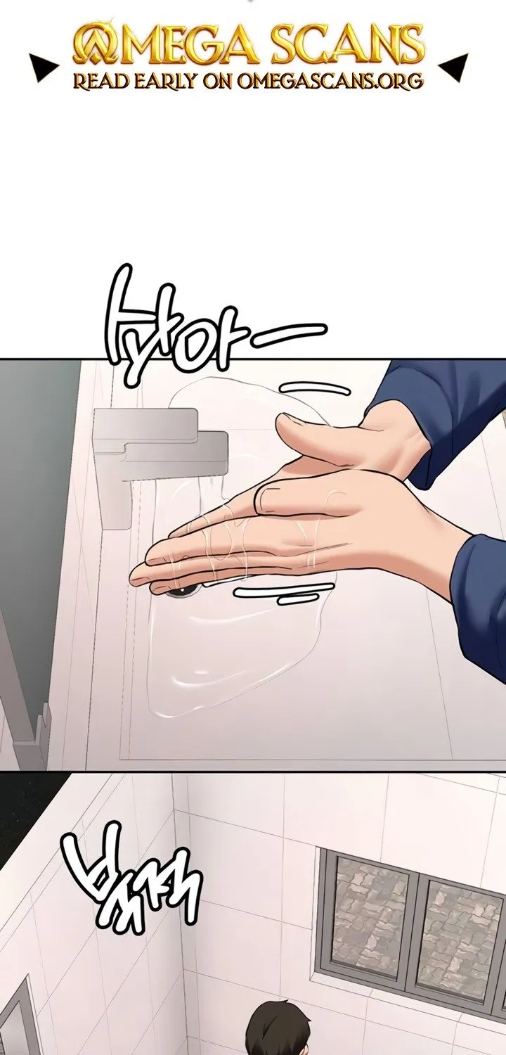 Pickup! Chapter 22 page 2 - 
