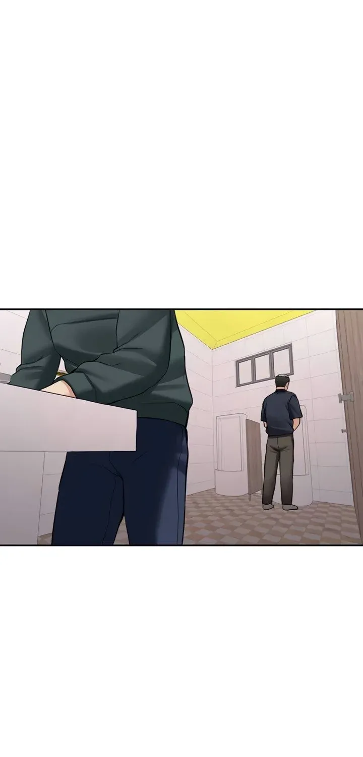 Pickup! Chapter 22 page 22 - 