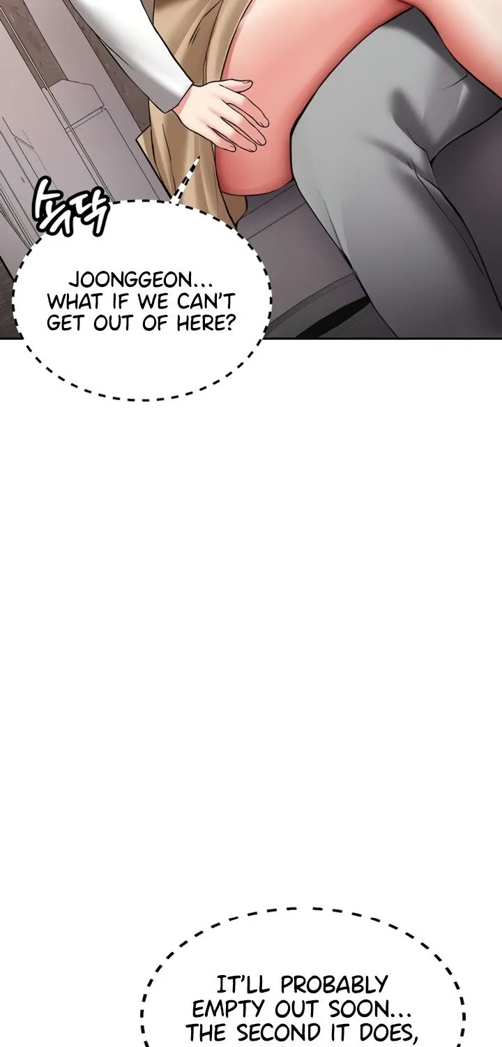 Pickup! Chapter 22 page 5 - 