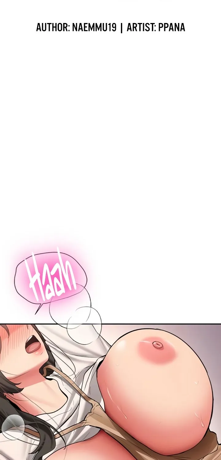 Pickup! Chapter 23 page 7 - 