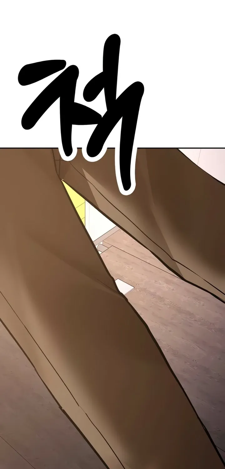 Pickup! Chapter 23 page 85 - 