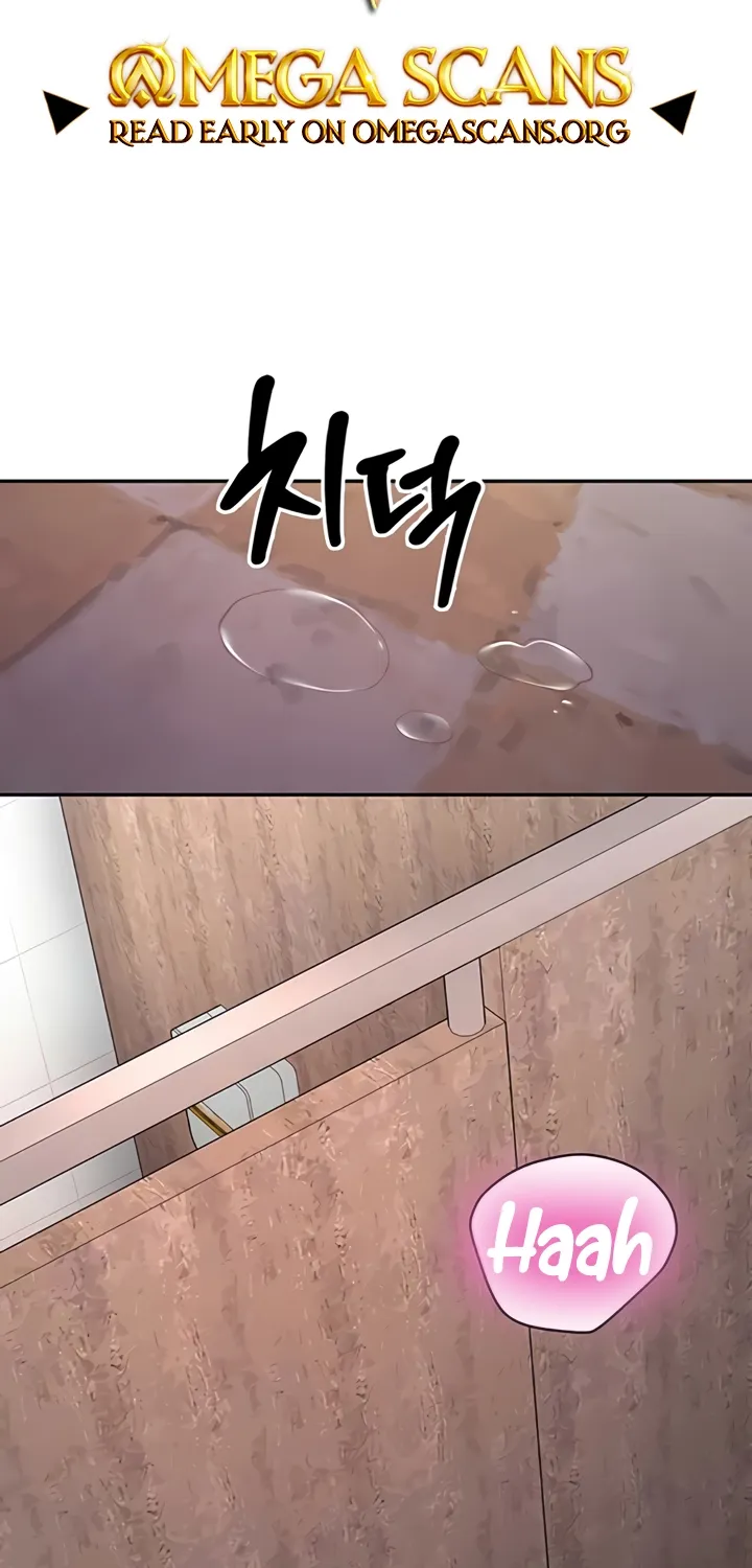 Pickup! Chapter 24 page 2 - 
