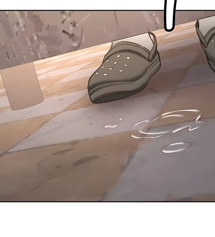 Pickup! Chapter 24 page 12 - 
