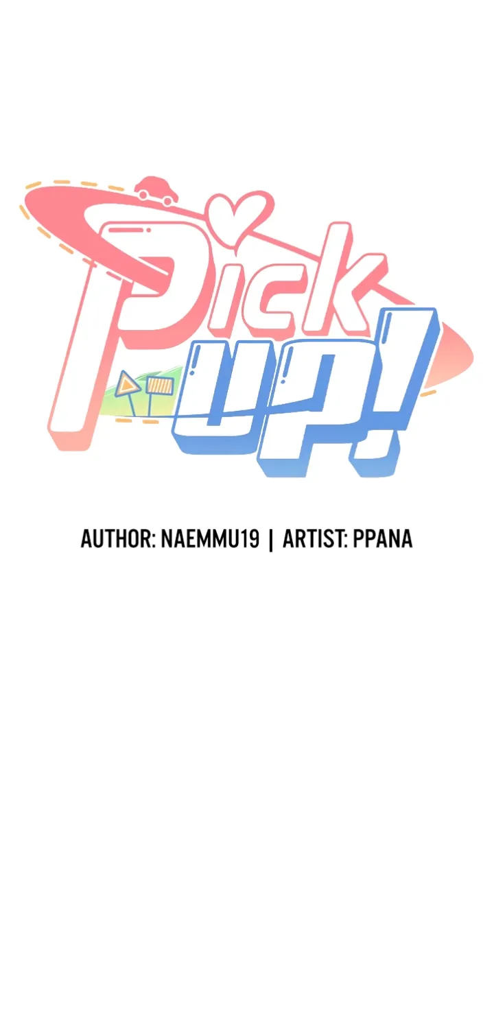 Pickup! Chapter 24 page 7 - 