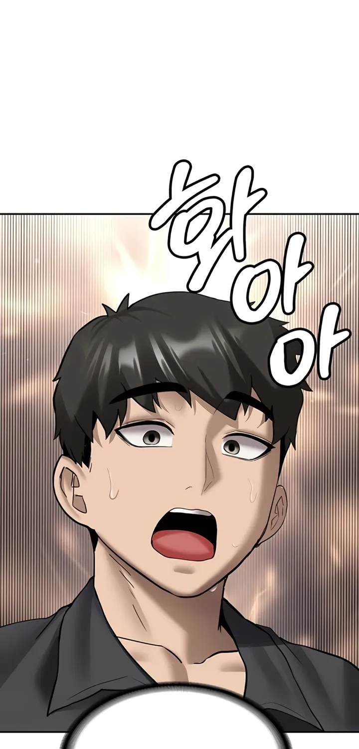 Pickup! Chapter 24 page 80 - 