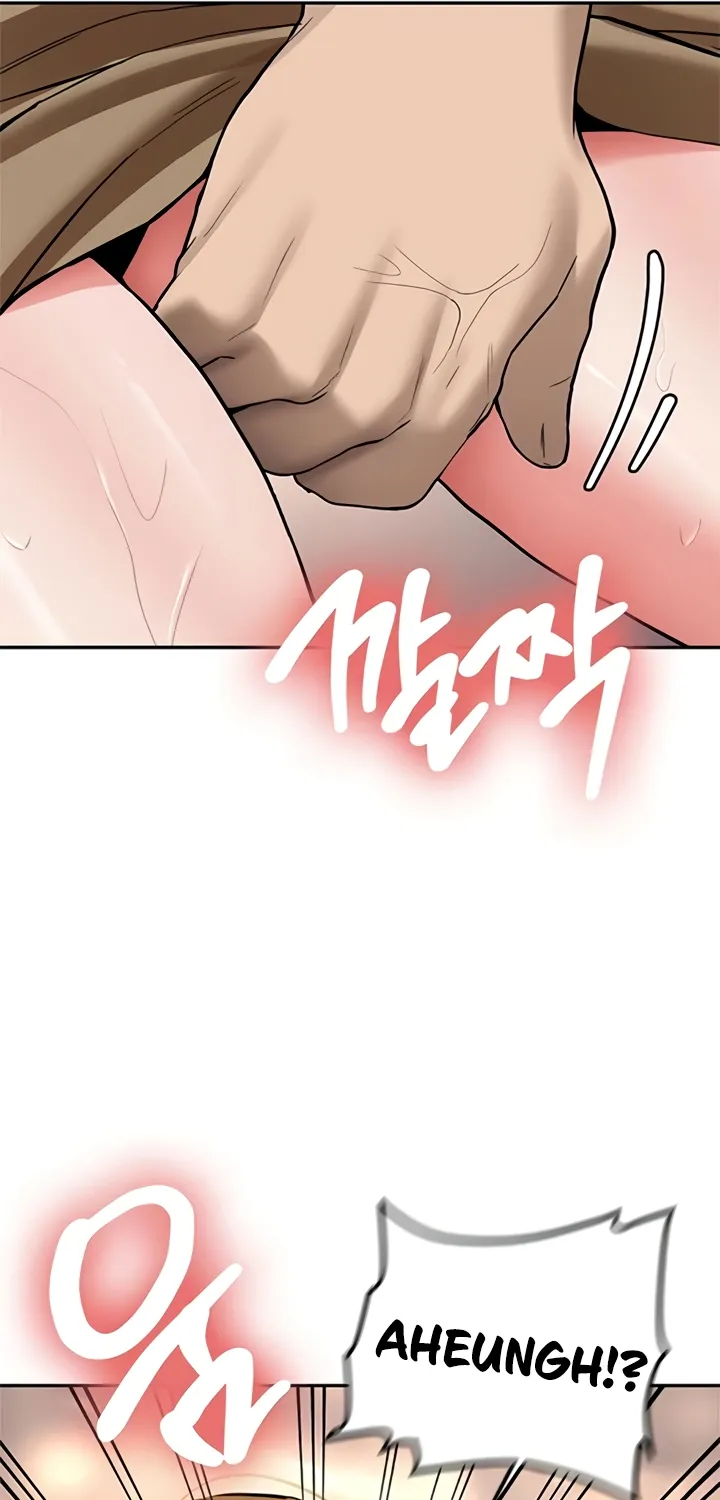 Pickup! Chapter 24 page 83 - 