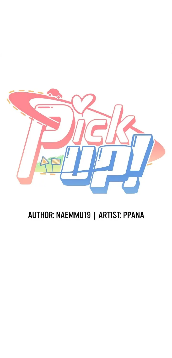 Pickup! Chapter 25 page 8 - 