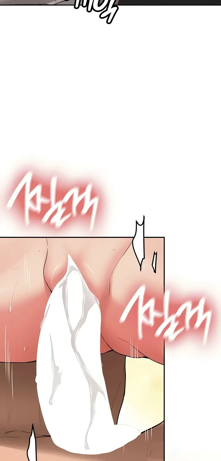 Pickup! Chapter 26 page 12 - 