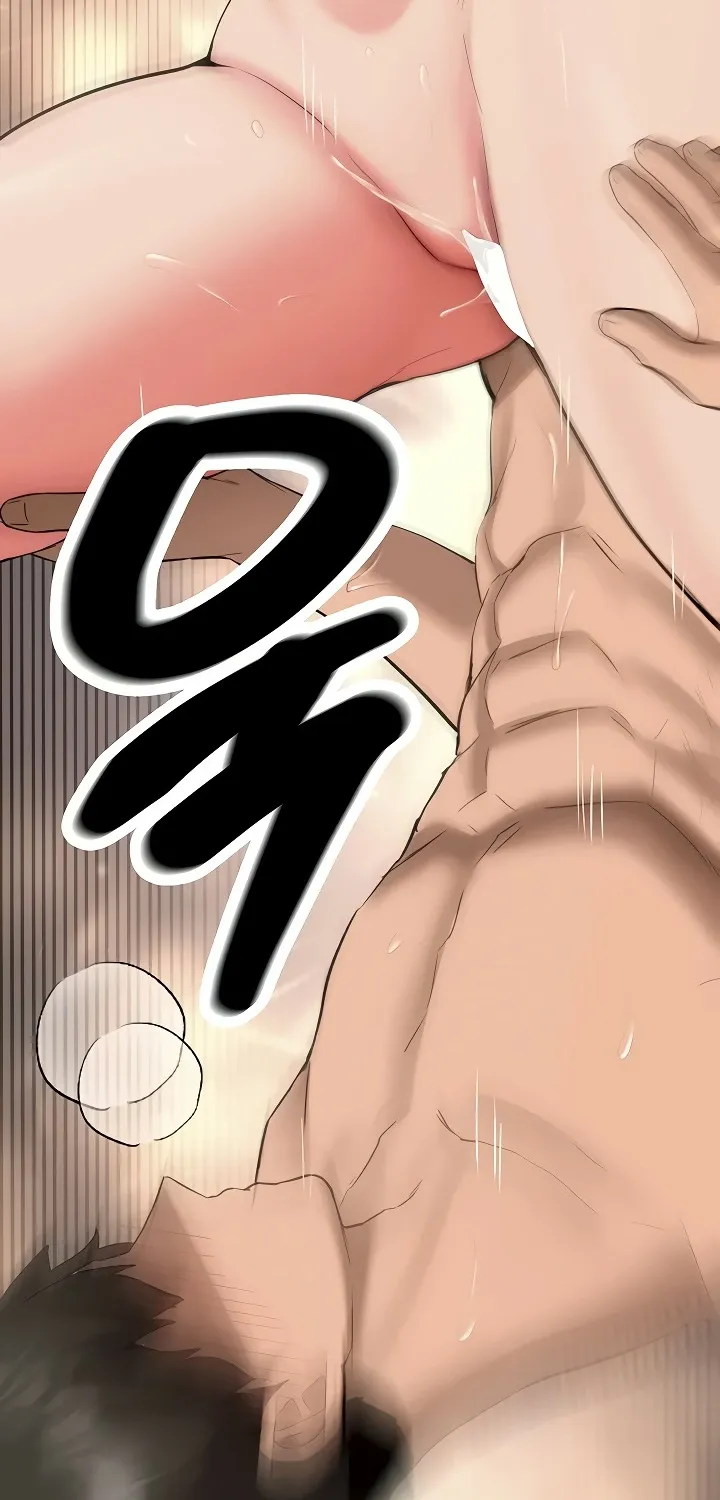 Pickup! Chapter 26 page 6 - 