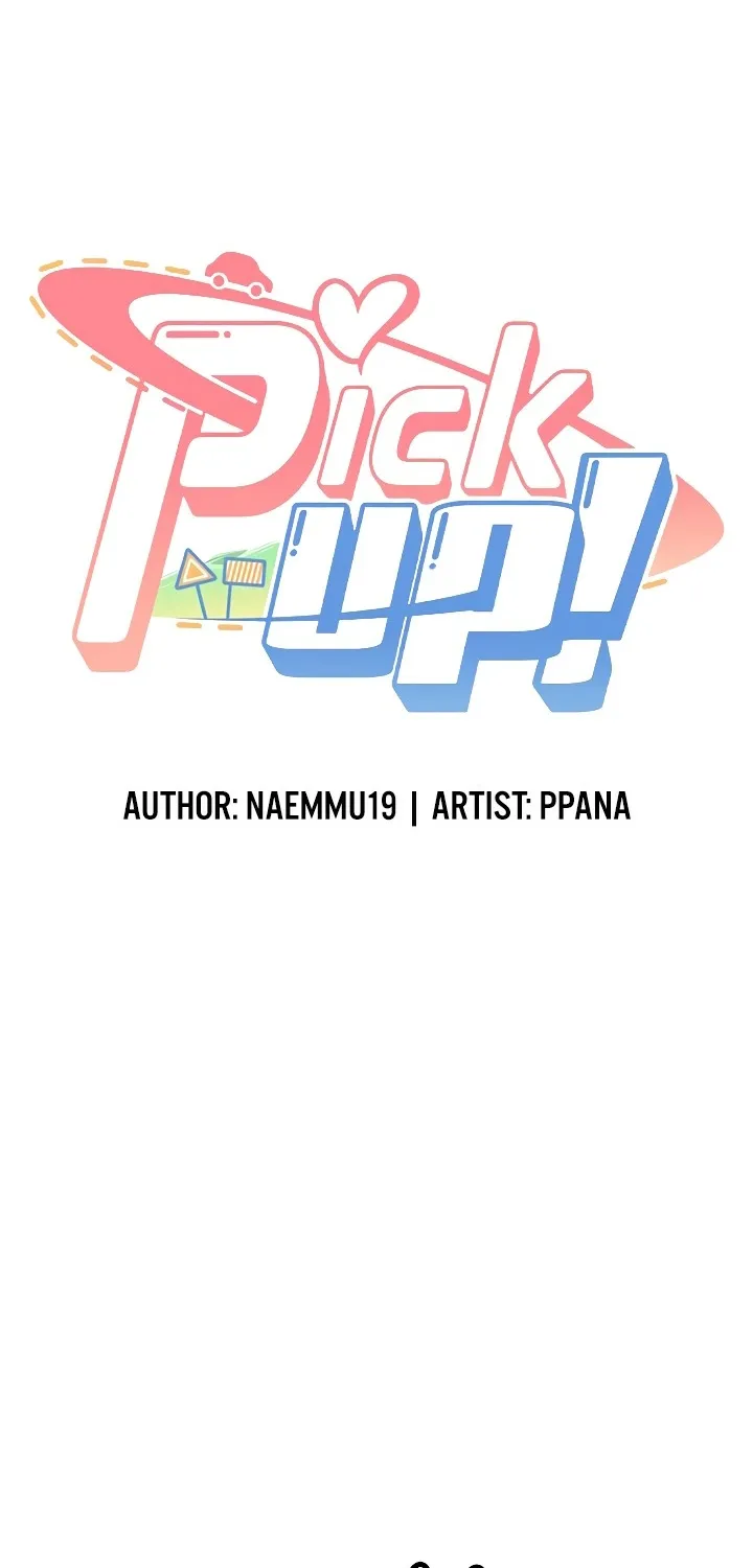 Pickup! Chapter 26 page 9 - 