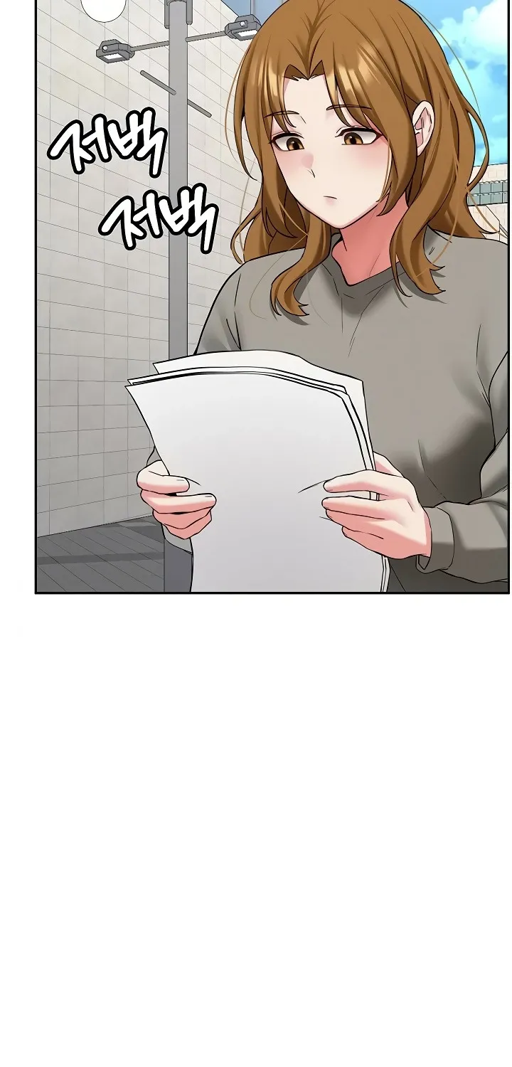Pickup! Chapter 26 page 82 - 