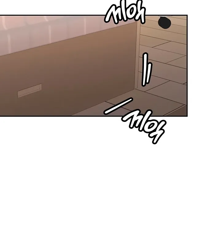 Pickup! Chapter 26 page 10 - 