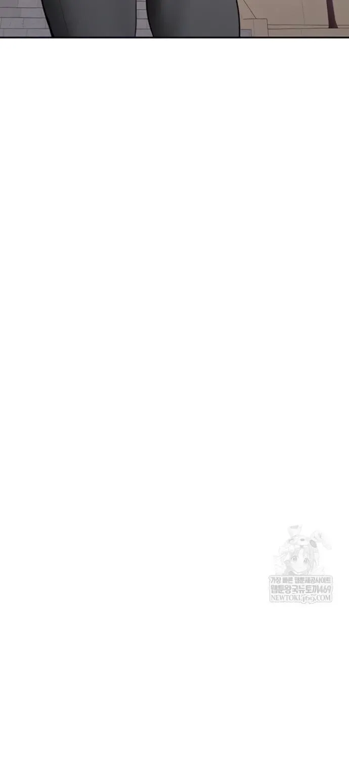 Pickup! Chapter 27 page 21 - 