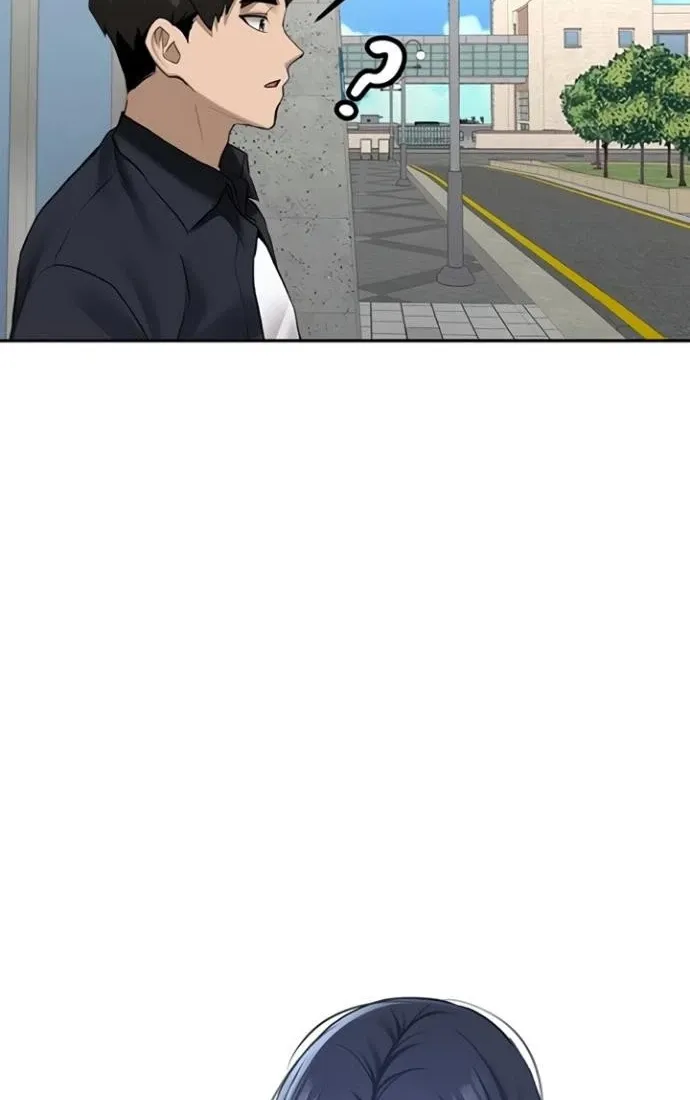 Pickup! Chapter 27 page 4 - 