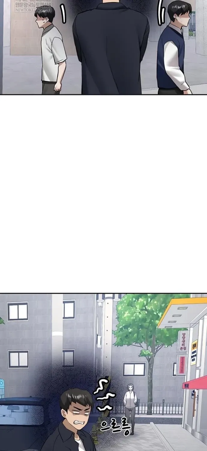 Pickup! Chapter 27 page 49 - 