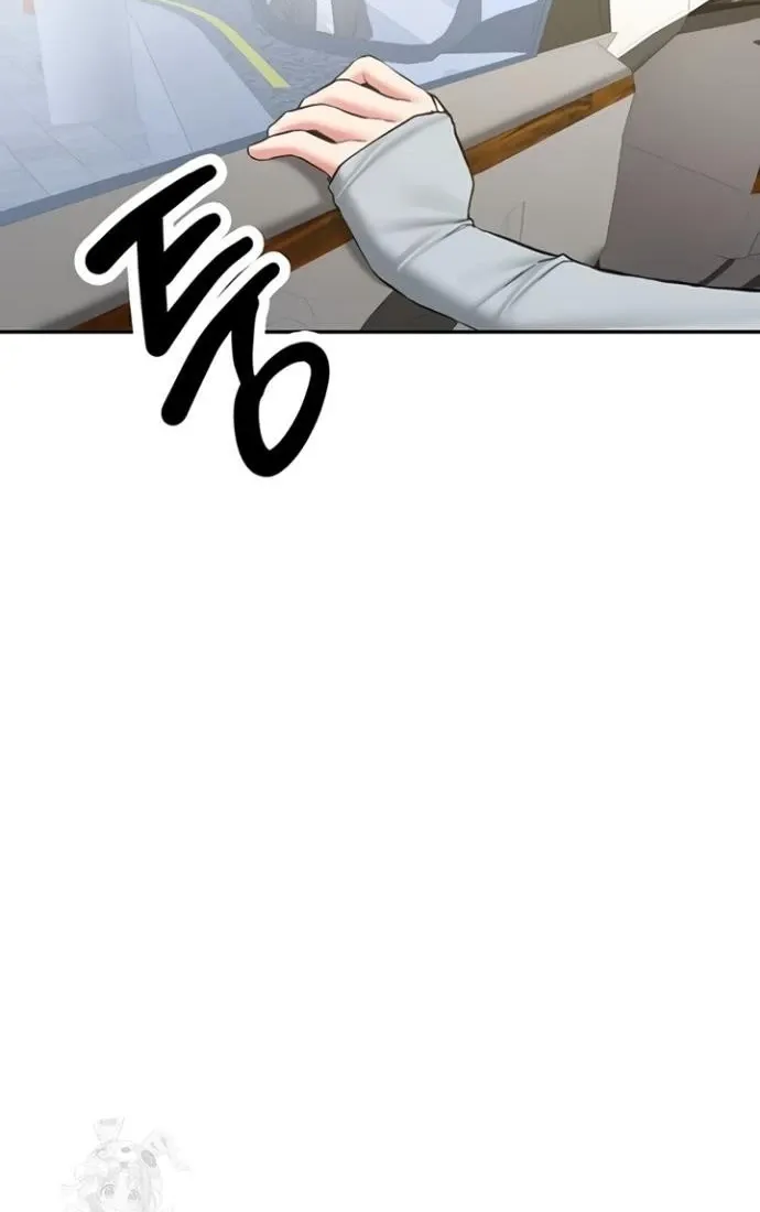 Pickup! Chapter 27 page 54 - 