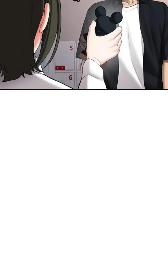Pickup! Chapter 27 page 76 - 