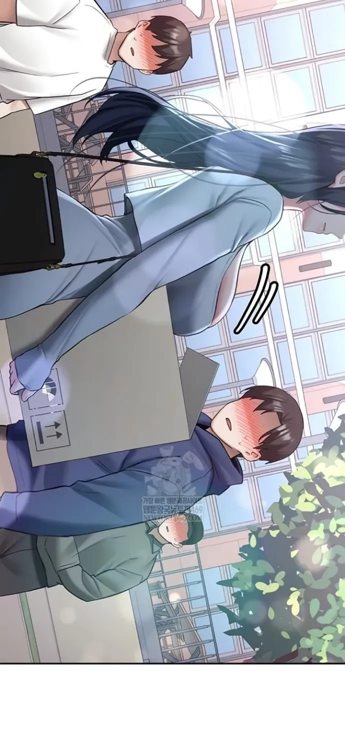 Pickup! Chapter 27 page 9 - 