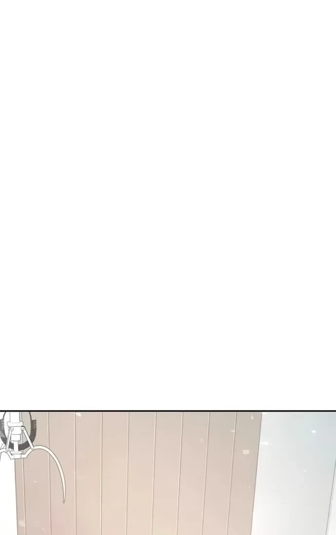 Pickup! Chapter 28 page 14 - 