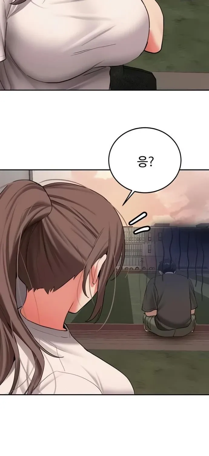 Pickup! Chapter 28 page 41 - 