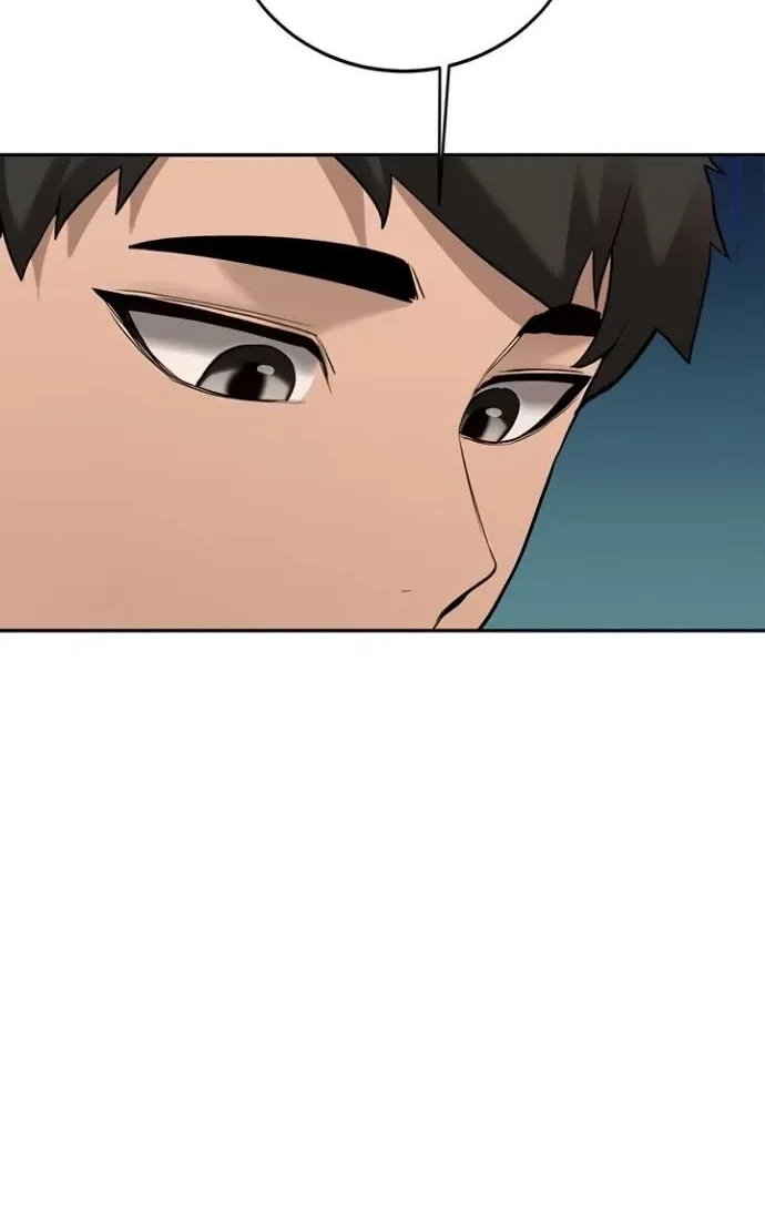 Pickup! Chapter 28 page 56 - 