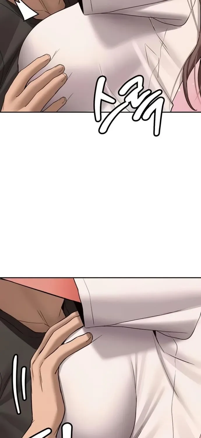 Pickup! Chapter 29 page 3 - 