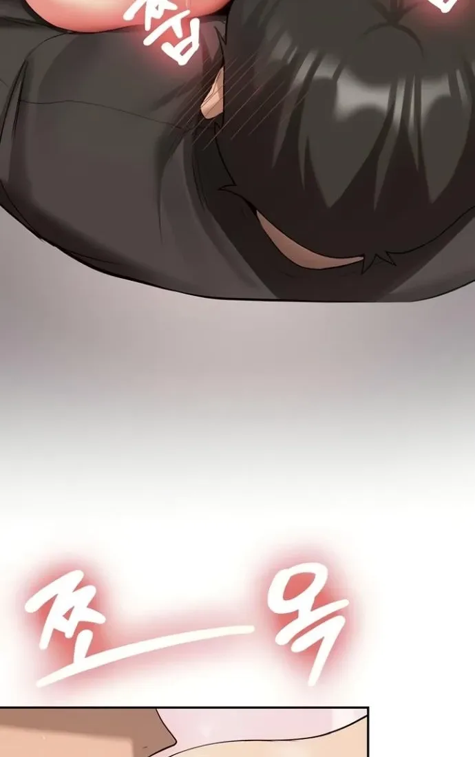 Pickup! Chapter 29 page 34 - 