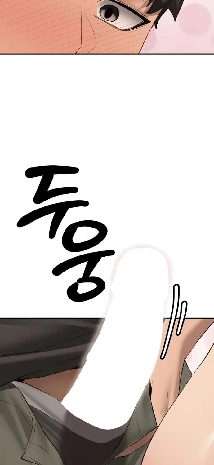 Pickup! Chapter 29 page 45 - 