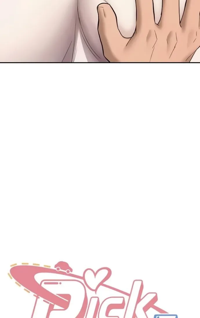 Pickup! Chapter 29 page 6 - 
