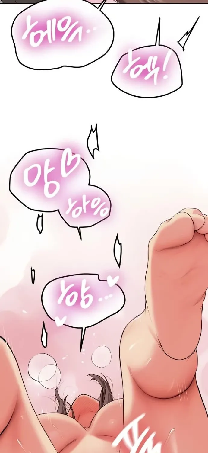 Pickup! Chapter 29 page 59 - 