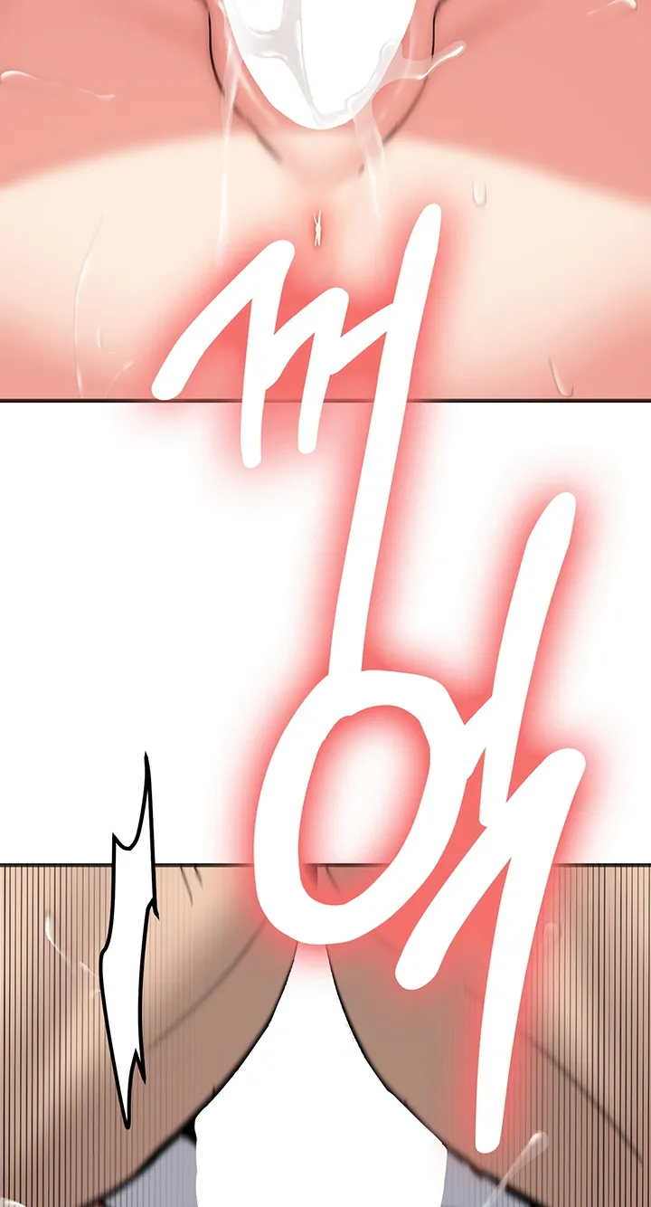 Pickup! Chapter 3 page 117 - 
