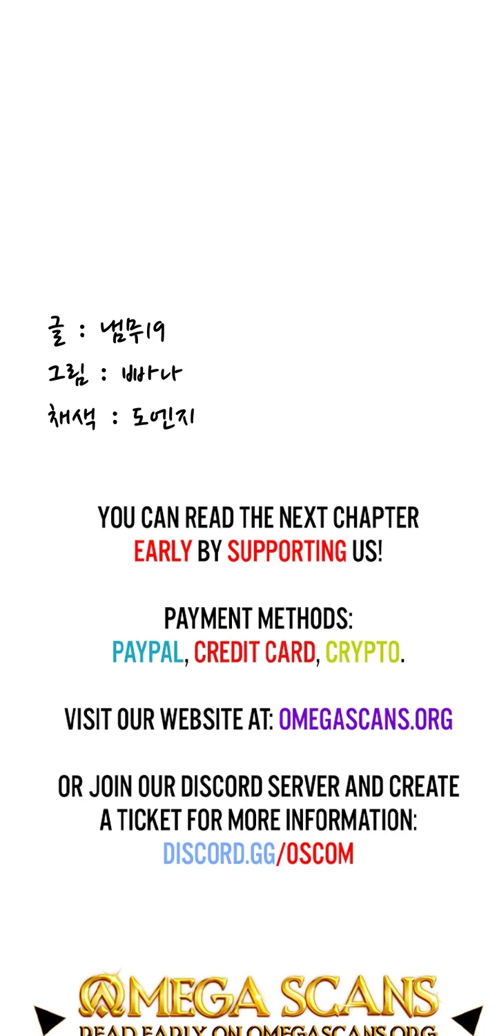 Pickup! Chapter 3 page 136 - 