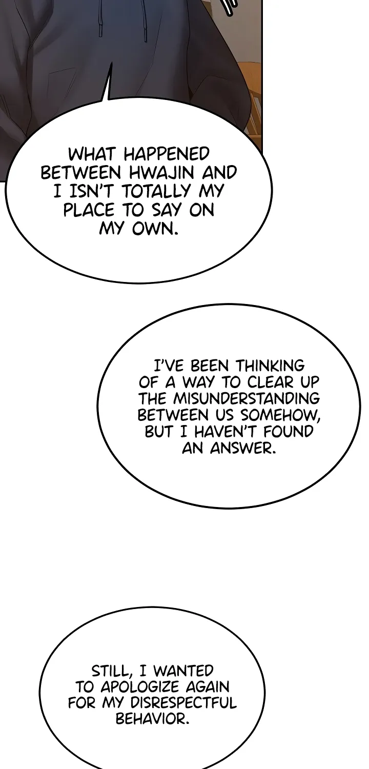 Pickup! Chapter 31 page 109 - 