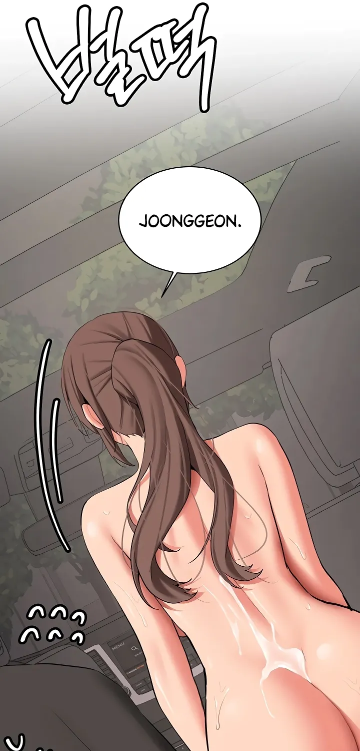Pickup! Chapter 31 page 81 - 