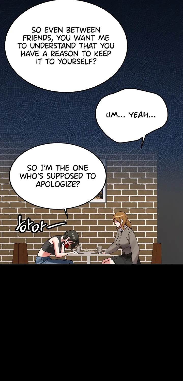 Pickup! Chapter 32 page 16 - 